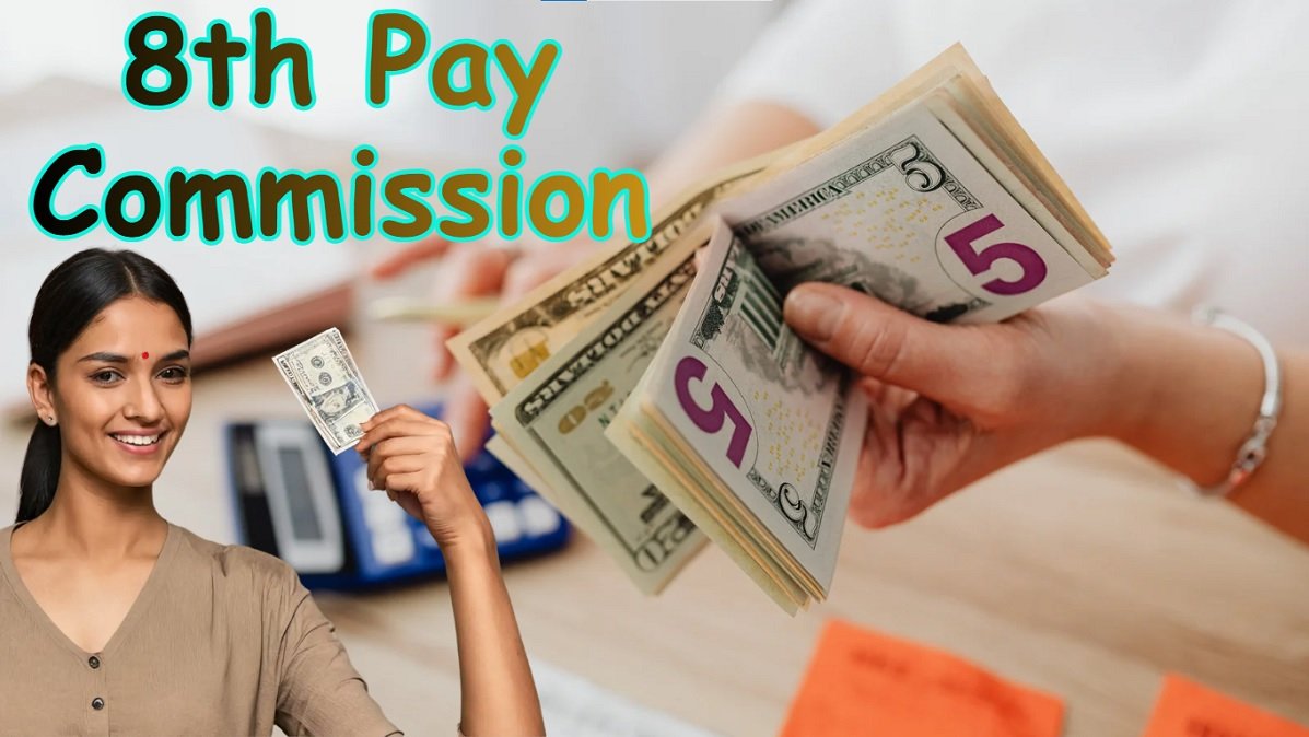 8th Pay Commission