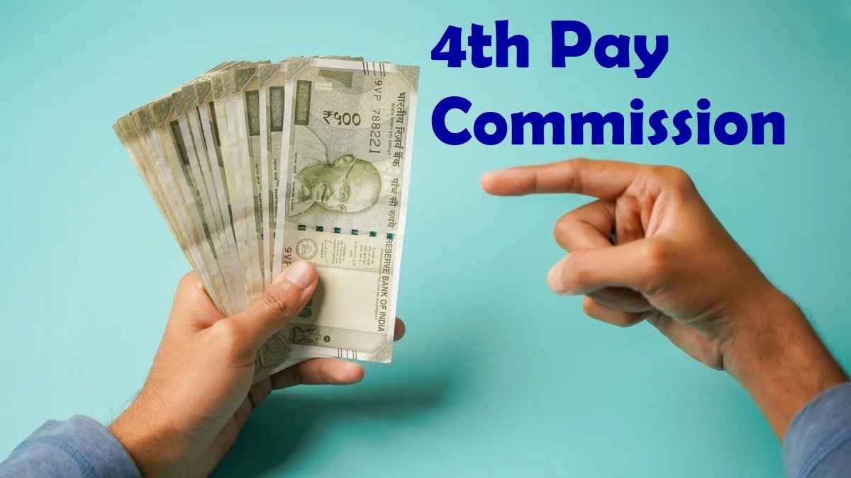 4th Pay Commission