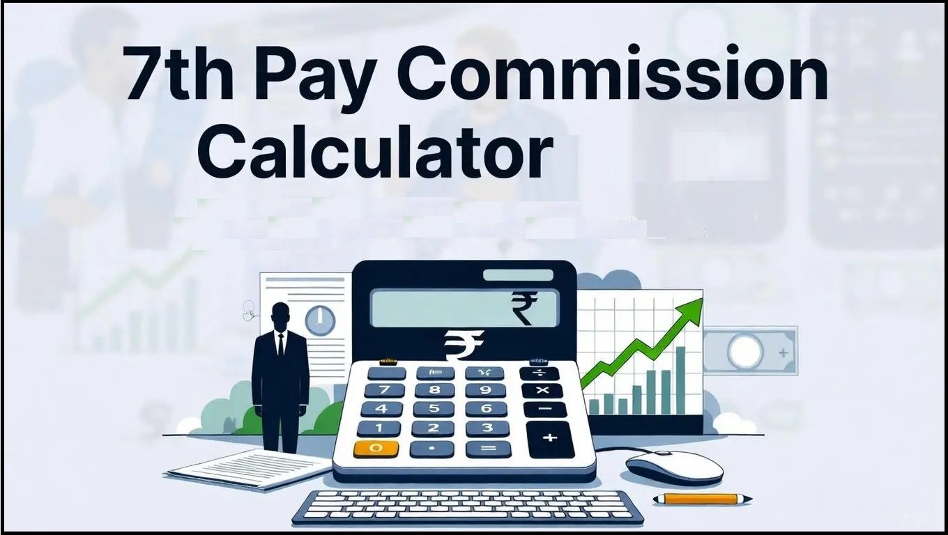 7th Pay Commission Calculator
