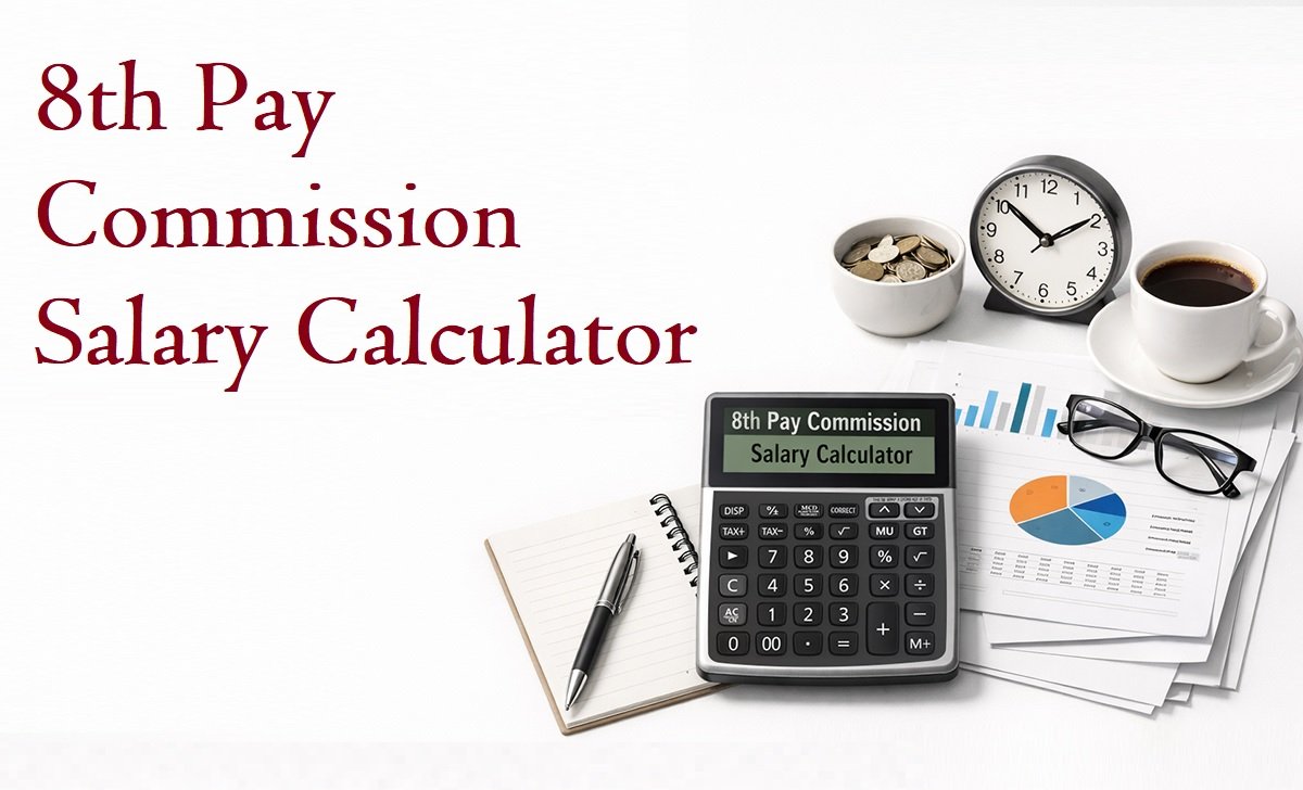 8th Pay Commission Salary Calculator